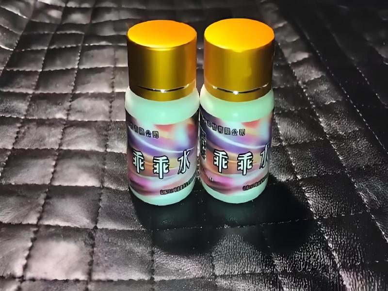 女士专用蓝精灵449-5ibE型号